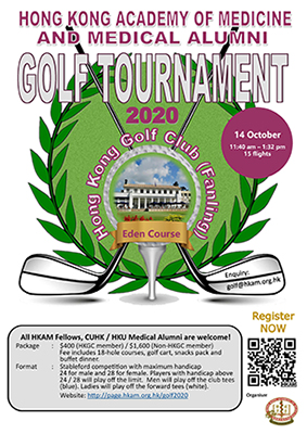 Registration now opens for 2020 Hong Kong Academy of Medicine and Medical Alumni Golf Tournament